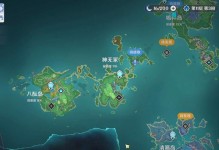 原神宝藏地6攻略（解锁谜题、挑战怪物，畅享无尽的冒险乐趣）