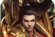 《主宰沙城游戏攻略大揭秘》（征战无尽的沙城，成为真正的主宰！）
