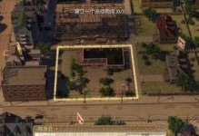 双人之城游戏攻略（一步步击败对手，称霸双人之城游戏！）