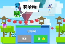 游戏王牌大作战攻略（解析游戏规则、构建最强卡组、破解对手心理，让你成为无敌王者！）