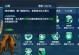 唐门新版技能搭配攻略（打造无敌输出，掌控全场局势！）