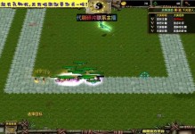 武林浩劫1.78技能攻略（从零到英雄，这些技能不可或缺）