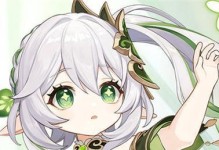 草神攻略（打造最强草神！掌握原神圣遗物的技巧与秘籍）