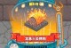 黑暗料理攻略（揭秘黑暗料理的世界，忍俊不禁的笑料让你笑出腹肌）