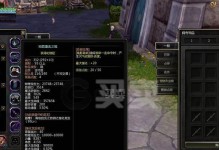 骑士刷技能顺序攻略（解锁技能的最佳顺序，让你的骑士在战斗中无敌！）