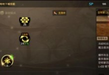 恶灵三巨头技能加点攻略（全面解析恶灵三巨头技能加点策略，助你在游戏中战无不胜）