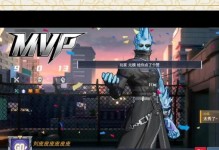 《掌握复仇者联盟攻略，成为无敌玩家》（把握攻略，一统游戏江湖！）