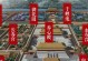 以兰陵王妃橙光游戏攻略（打造完美宫廷爱情，征服兰陵王的心）