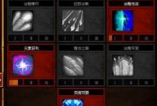 《雪衣帮会技能加点攻略》（探索最优技能加点方案，助你成为强大的战士）