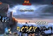 火影忍者鬼王技能加点攻略（成为无敌鬼王的秘诀揭秘）