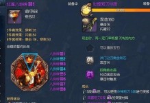 剑灵乐师技能属性加点攻略（打造最强音乐之剑，掌握乐师加点技巧）