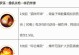 《觉醒之战装备技能选择攻略》（如何选择最适合的装备技能提升战斗力？）