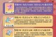 《解锁原神40级后的神级攻略》（发掘隐藏任务、提升装备、突破瓶颈，成为绝世强者！）