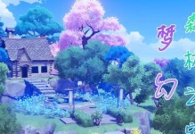 《探秘原神森林小屋攻略》（发现隐藏任务，揭开谜团，解锁宝藏！）