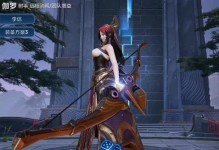 以速成娱乐出装攻略最新版（轻松学会速成娱乐的最新出装技巧）