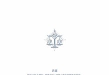 解密原神沈仙桥机关奇谭，探寻隐藏的宝藏秘密（一场机关盛宴等待着你，沈仙桥隐藏的丰富宝藏）