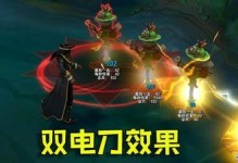 英雄联盟卡牌大师出装攻略（揭秘最强出装策略，让你在对战中无往而不利！）