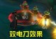 英雄联盟卡牌大师出装攻略（揭秘最强出装策略，让你在对战中无往而不利！）