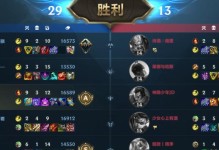 《英雄联盟出装攻略游戏》（掌握关键装备稳步向胜利迈进）