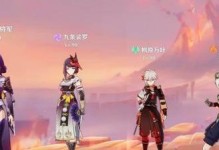 《原神雷神攻略视屏大揭秘》（掌握雷神的攻略技巧，成为原神强者！）