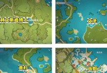 原神攒经验攻略（探索大陆，解锁经验丰富的冒险之旅）
