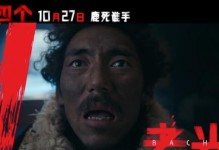埋伏猎人技能加点攻略大全（掌握埋伏猎人技能加点，成为无敌猎人！）