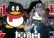 原神玩家攻略（线机制攻略、玩家心得分享）