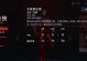 午夜猎杀技能搭配攻略（狡黠诡计助你在午夜猎杀中脱颖而出）