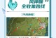 《攻略秘境，征服原神》（一探秘境迷宫，畅游奇幻大陆！）