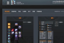 天下3奕剑技能加点攻略（打造最强剑客！天下3奕剑技能加点攻略大揭秘）