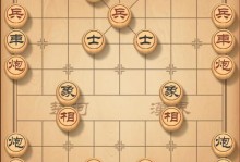 打败159关的“天天象棋”残局挑战（以巧胜艰，一步步通关）