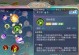 牧师攻略与技能详解（掌握牧师技能，成为游戏中的救世主）