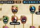 《周瑜开荒技能加点攻略》（如何合理配置周瑜的开荒技能点数，提高战斗效率）