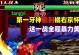 《以侍魂游戏最强对决攻略》（探索无尽可能性，成为无敌之王！）