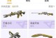 王者之魂王者出装顺序攻略（掌握出装顺序，称霸王者峡谷！）