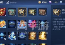梦幻西游手游韩信出装攻略（韩信出装攻略，战场必备利器揭秘！）