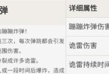 原神可莉游戏攻略（从零开始掌握可莉的技能，成为战斗中不可或缺的力量）