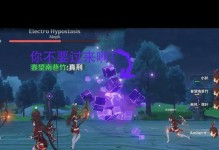 原神攻略（原神新角色甘雨的无相之风技能全面解析）