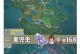 原神玩家自创技巧攻略（通过自创技巧成为顶尖玩家的关键诀窍）