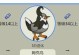 宝可梦钻石技能攻略（轻松掌握宝可梦钻石技能，提升战斗实力）