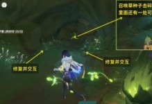 原神正法炬后续攻略（解锁正法炬的真正潜力，打造最强武器装备！）