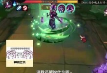 阴阳师一拖四打什么,高效阵容搭配与BOSS应对技巧