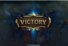 《LOL》S9赛季结束时间揭晓（S9赛季将于什么时候结束？）