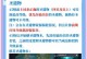 原神萌新实战攻略（新手玩家必备技巧和秘籍，轻松称霸龙门大陆！）