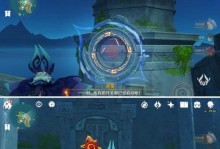 《原神探索遗迹解密攻略》（揭秘遗迹谜团，尽享探险乐趣）
