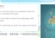 探秘原神海岛（发现神秘海岛，揭开琼台十二岛的秘密，全面攻略！）