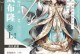 布隆克隆出装攻略（掌握布隆装备搭配，成为游戏中的无敌战士）