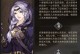 女巫PK技能选择攻略（精细分析女巫技能树，让你在PK中游刃有余！）