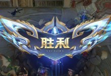 《守卫刘备》游戏攻略大揭秘！（争分夺秒保护刘备，打造无敌三国！）