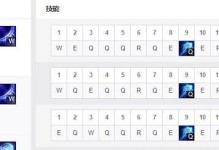 猫咪无限火力装备出装攻略（挑战极限输出无穷）